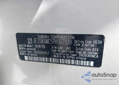 2023 Subaru Forester Wilderness из США, поврежденный, VIN JF2SKAMC5PH507938